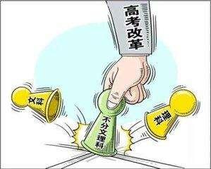 海南省爆料扰民新闻媒体有哪些,盘点引发热议的媒体爆料