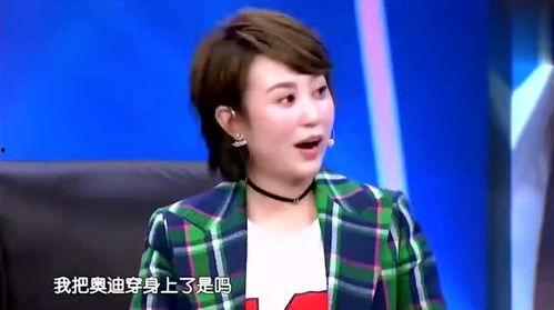 马丽艾伦爆料视频,娱乐圈背后惊人内幕