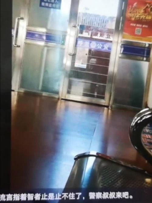 哈尔滨爆料女孩视频曝光,哈尔滨爆料女孩视频引发热议